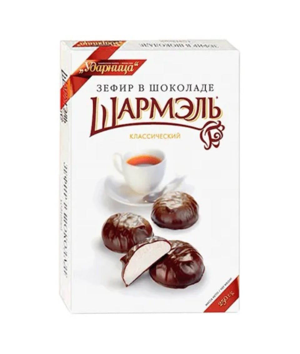 Зефир В Шоколаде "Шармэль" Marshmallow (Zefir) "Charmelle" (Chocolate Covered)