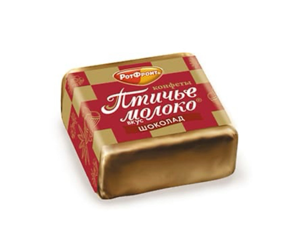 Конфеты Птичье молоко вкус Шоколад, Рот Фронт 500г