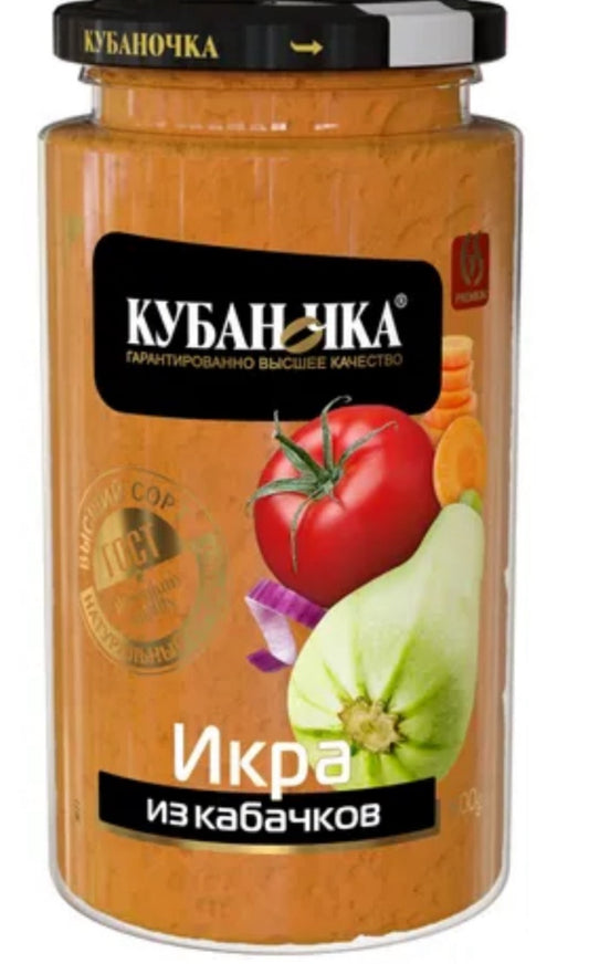 Кубаночка икра из кабачков 500г