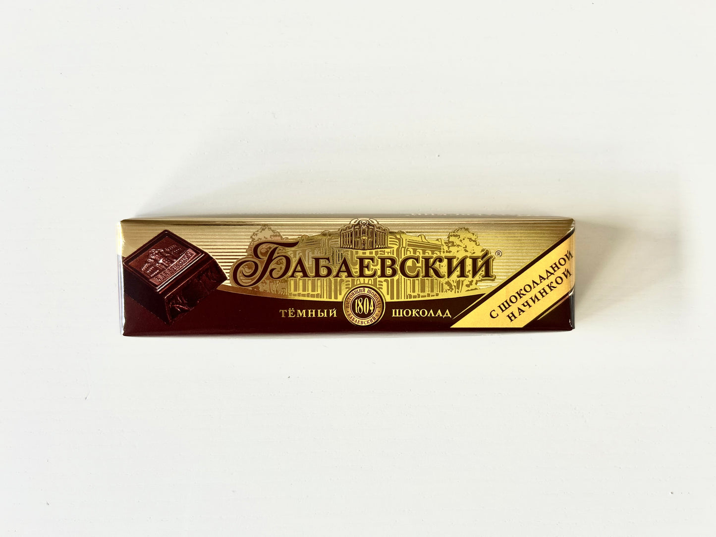 BABAEVSKY BAR WITH CHOCOLATE FILLING 50gr