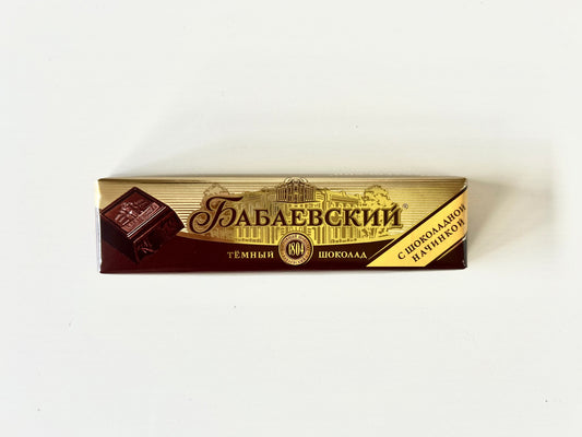 BABAEVSKY BAR WITH CHOCOLATE FILLING 50gr