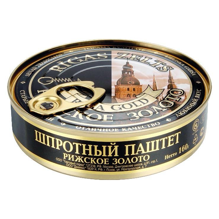 Sprats paté 160g