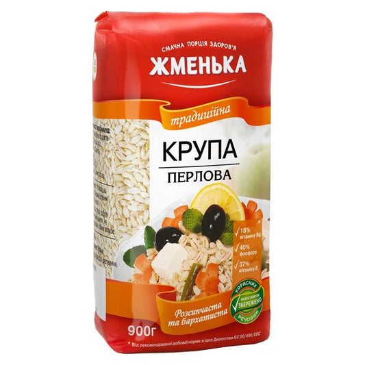 Перловка cebada perlada 900g